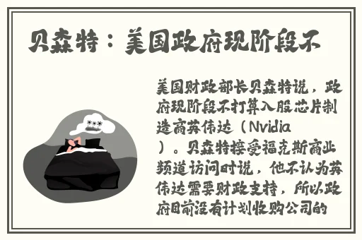 迈开腿让我尝尝你的扇贝一